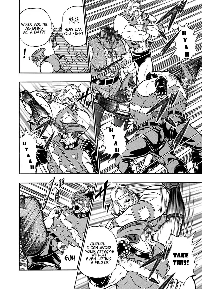 Kinnikuman II Sei: Kyuukyoku Choujin Tag Hen vol.10 ch.108