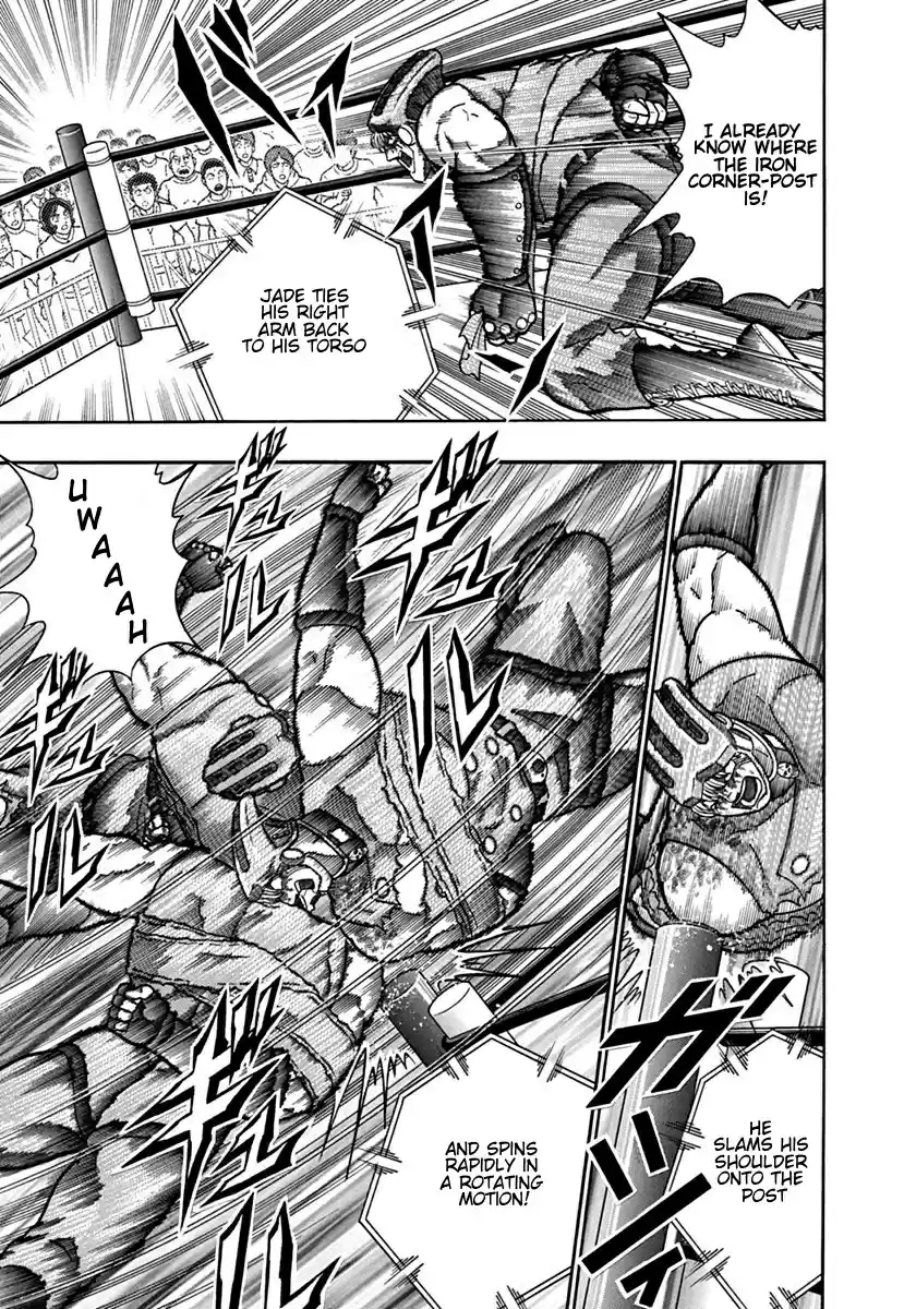 Kinnikuman II Sei: Kyuukyoku Choujin Tag Hen vol.10 ch.108