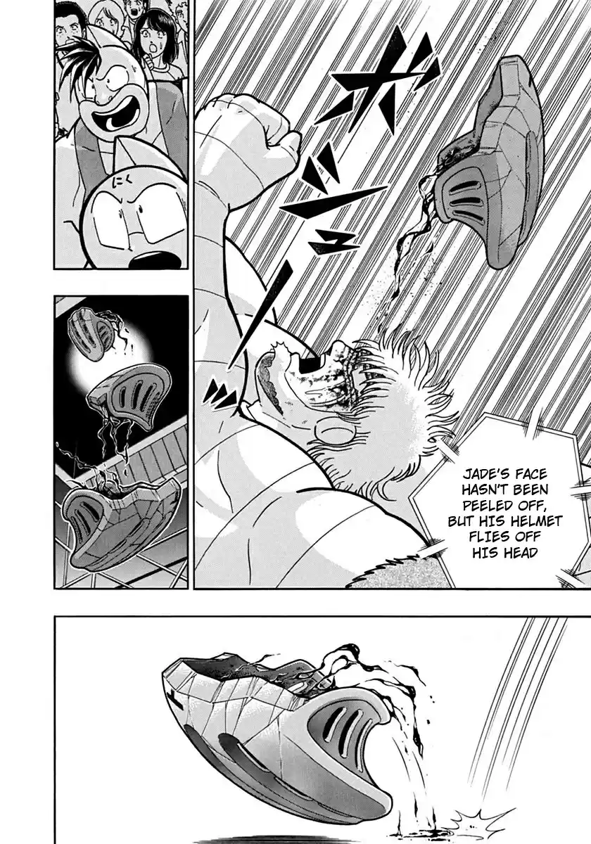 Kinnikuman II Sei: Kyuukyoku Choujin Tag Hen vol.10 ch.109