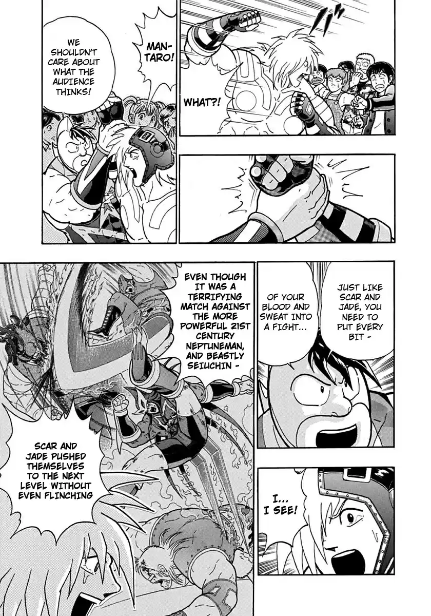 Kinnikuman II Sei: Kyuukyoku Choujin Tag Hen vol.10 ch.109