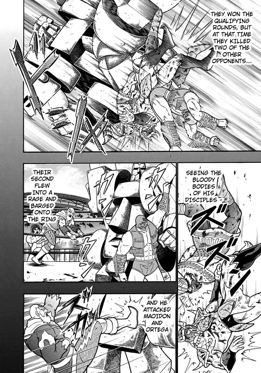 Kinnikuman II Sei: Kyuukyoku Choujin Tag Hen vol.10 ch.110