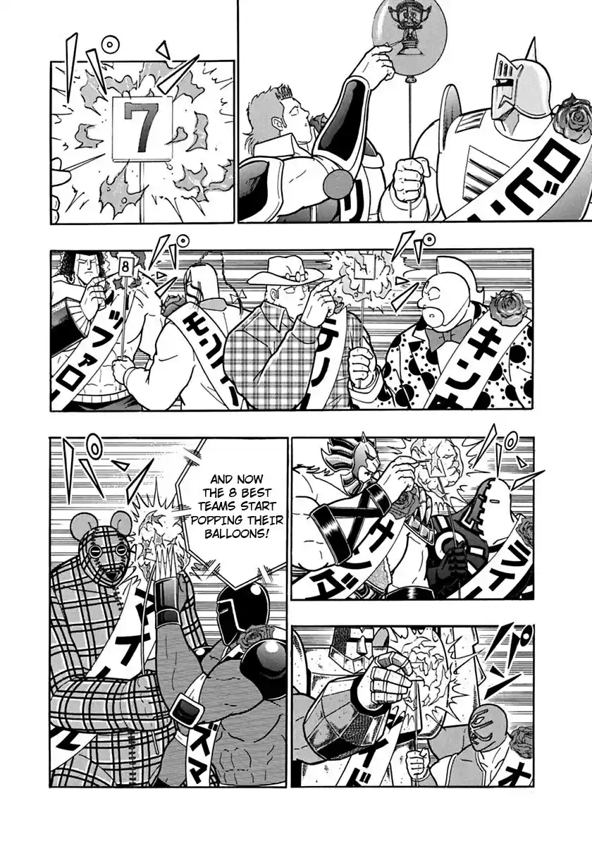 Kinnikuman II Sei: Kyuukyoku Choujin Tag Hen vol.10 ch.110
