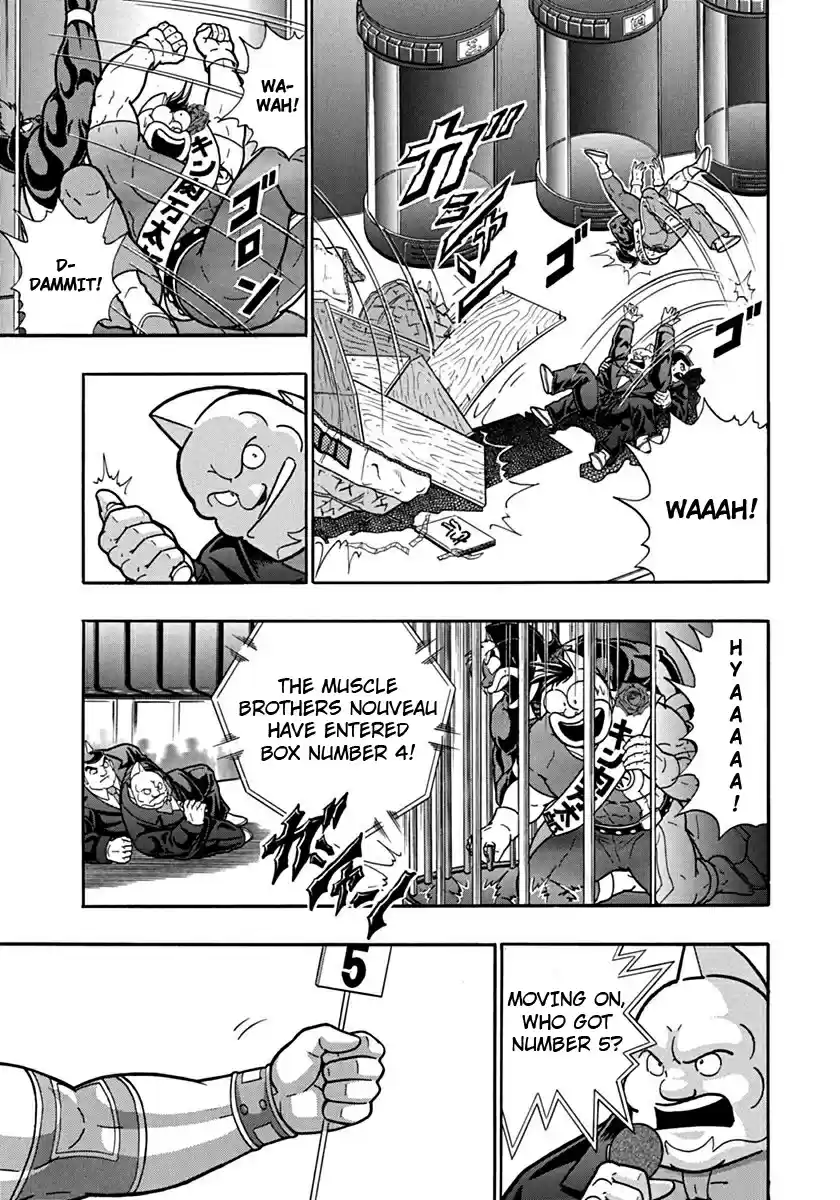 Kinnikuman II Sei: Kyuukyoku Choujin Tag Hen vol.10 ch.111