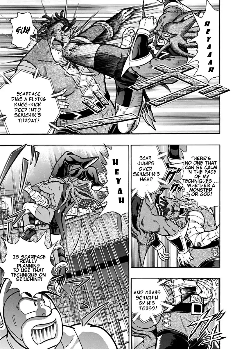 Kinnikuman Ii Sei: Kyuukyoku Choujin Tag Hen Vol.10 Chapter 103: The Ultimate Buster!