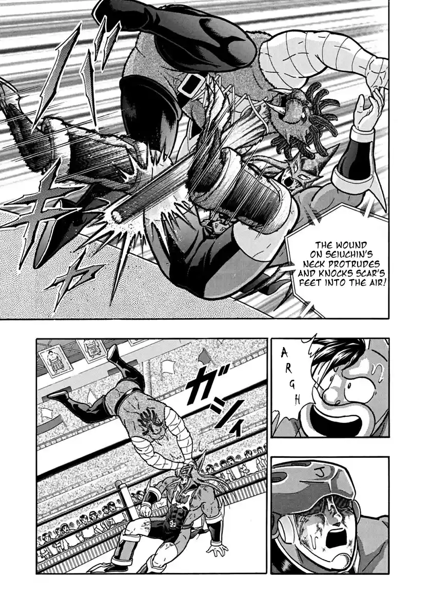 Kinnikuman Ii Sei: Kyuukyoku Choujin Tag Hen Vol.10 Chapter 103: The Ultimate Buster!