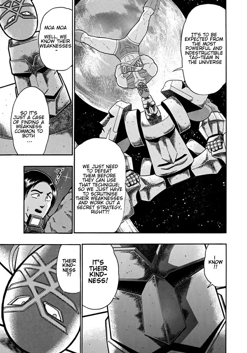 Kinnikuman II Sei: Kyuukyoku Choujin Tag Hen vol.11 ch.114