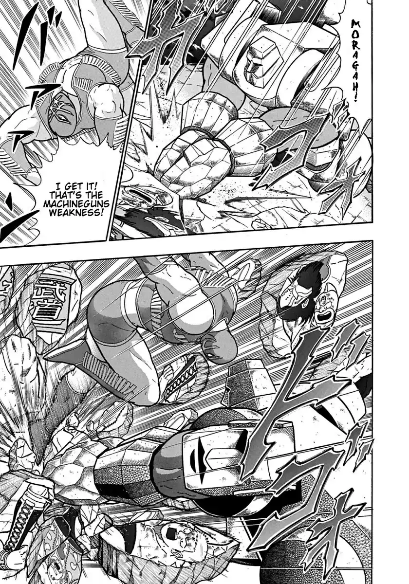 Kinnikuman II Sei: Kyuukyoku Choujin Tag Hen vol.11 ch.114