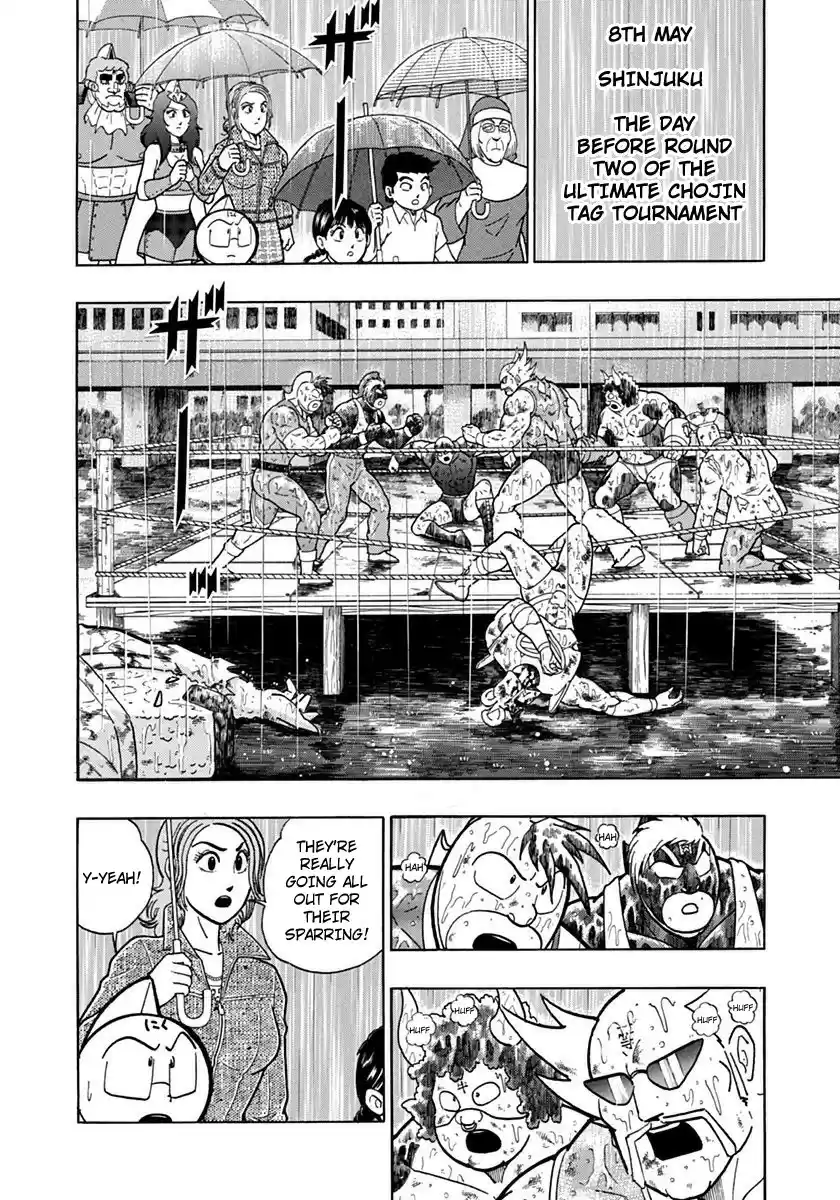 Kinnikuman II Sei: Kyuukyoku Choujin Tag Hen vol.11 ch.116
