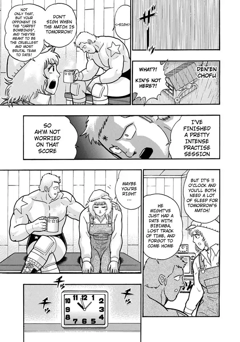 Kinnikuman II Sei: Kyuukyoku Choujin Tag Hen vol.11 ch.116