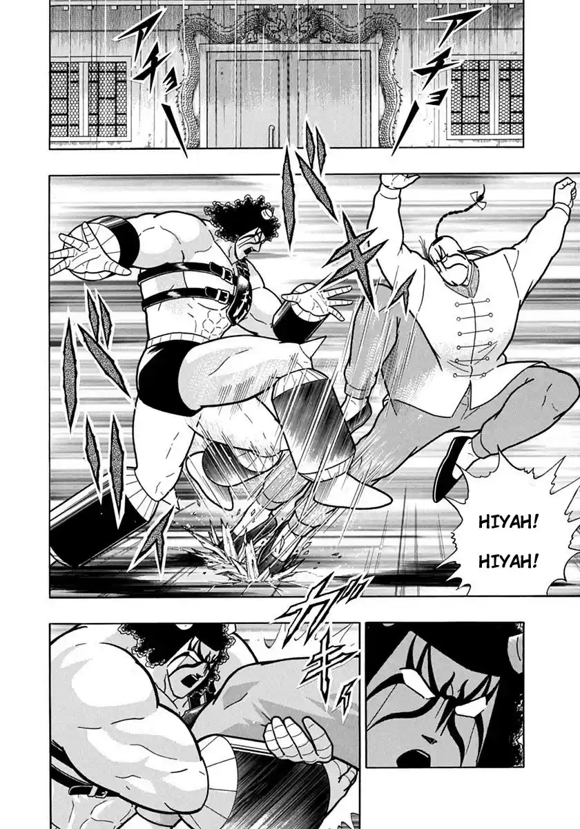 Kinnikuman II Sei: Kyuukyoku Choujin Tag Hen vol.11 ch.116