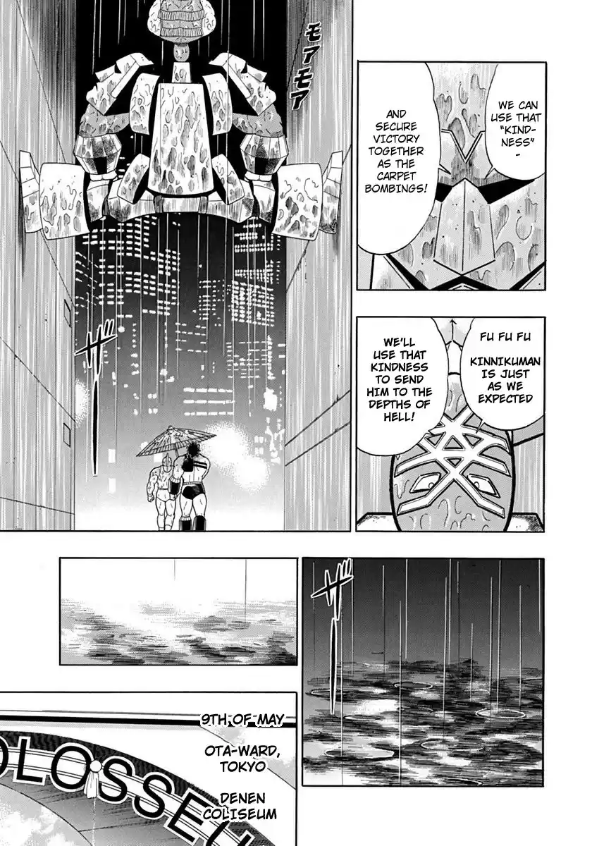 Kinnikuman II Sei: Kyuukyoku Choujin Tag Hen vol.11 ch.116