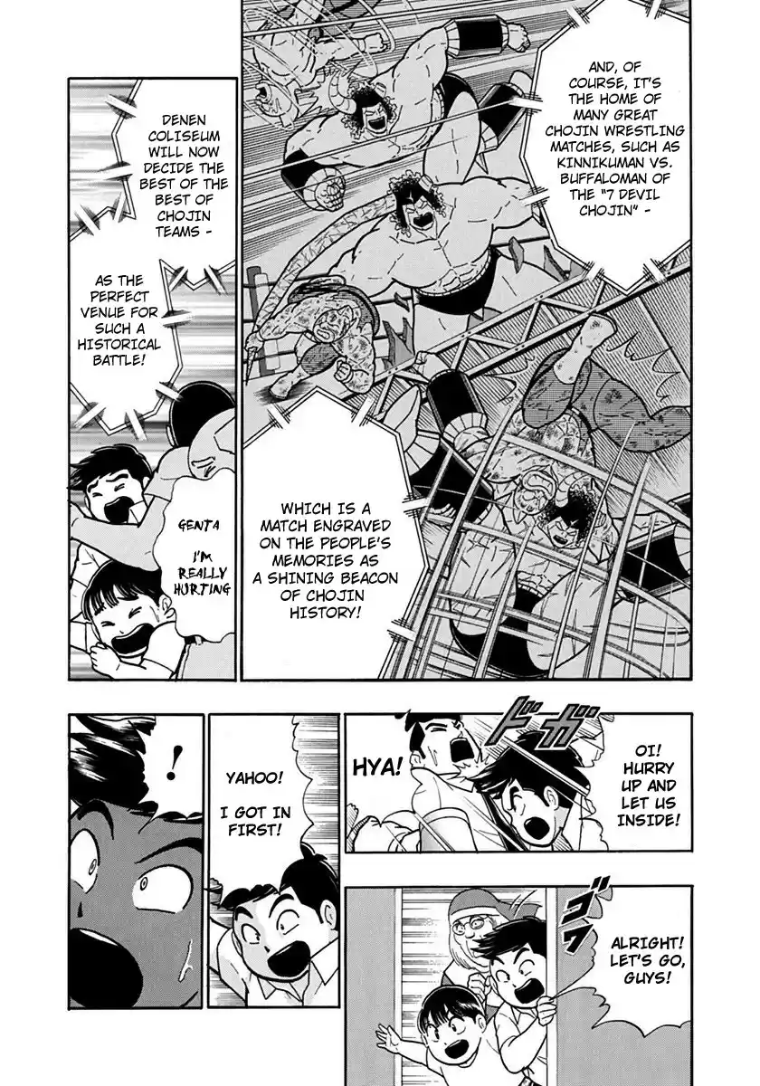 Kinnikuman II Sei: Kyuukyoku Choujin Tag Hen vol.11 ch.116