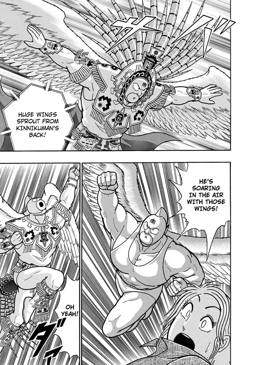 Kinnikuman II Sei: Kyuukyoku Choujin Tag Hen vol.11 ch.117
