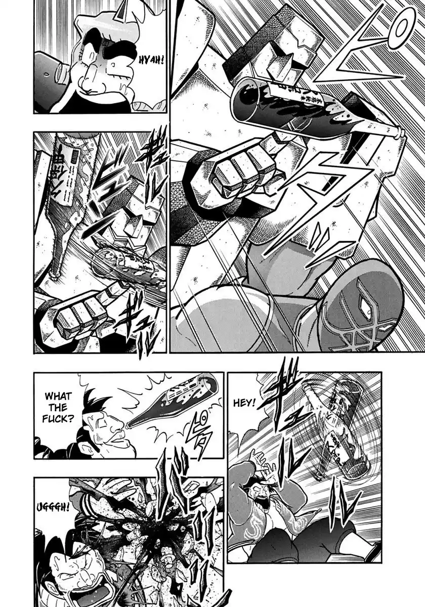 Kinnikuman II Sei: Kyuukyoku Choujin Tag Hen vol.11 ch.118