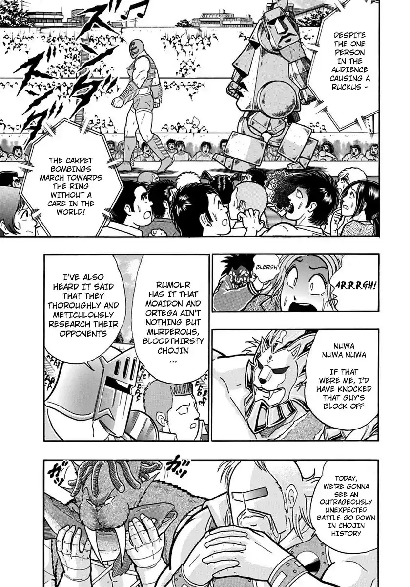 Kinnikuman II Sei: Kyuukyoku Choujin Tag Hen vol.11 ch.118