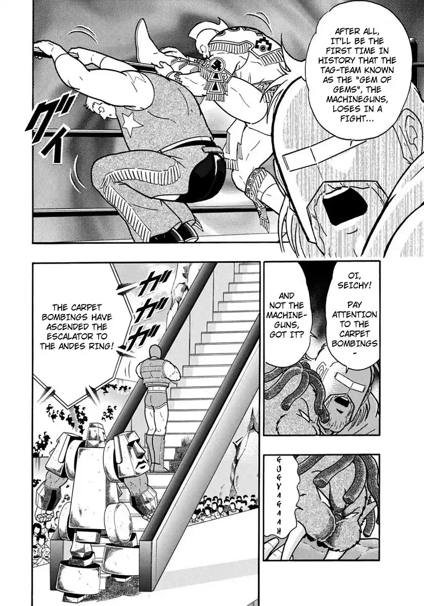 Kinnikuman II Sei: Kyuukyoku Choujin Tag Hen vol.11 ch.118