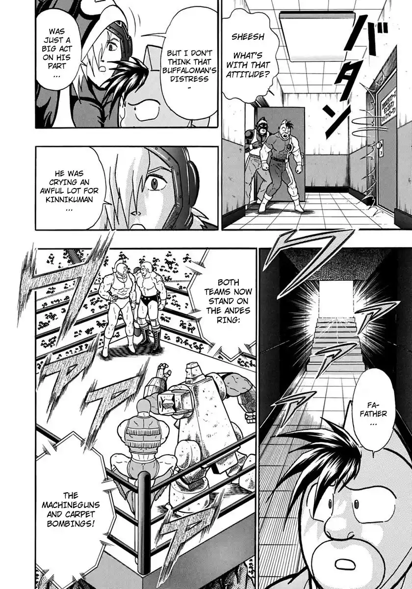 Kinnikuman II Sei: Kyuukyoku Choujin Tag Hen vol.11 ch.118