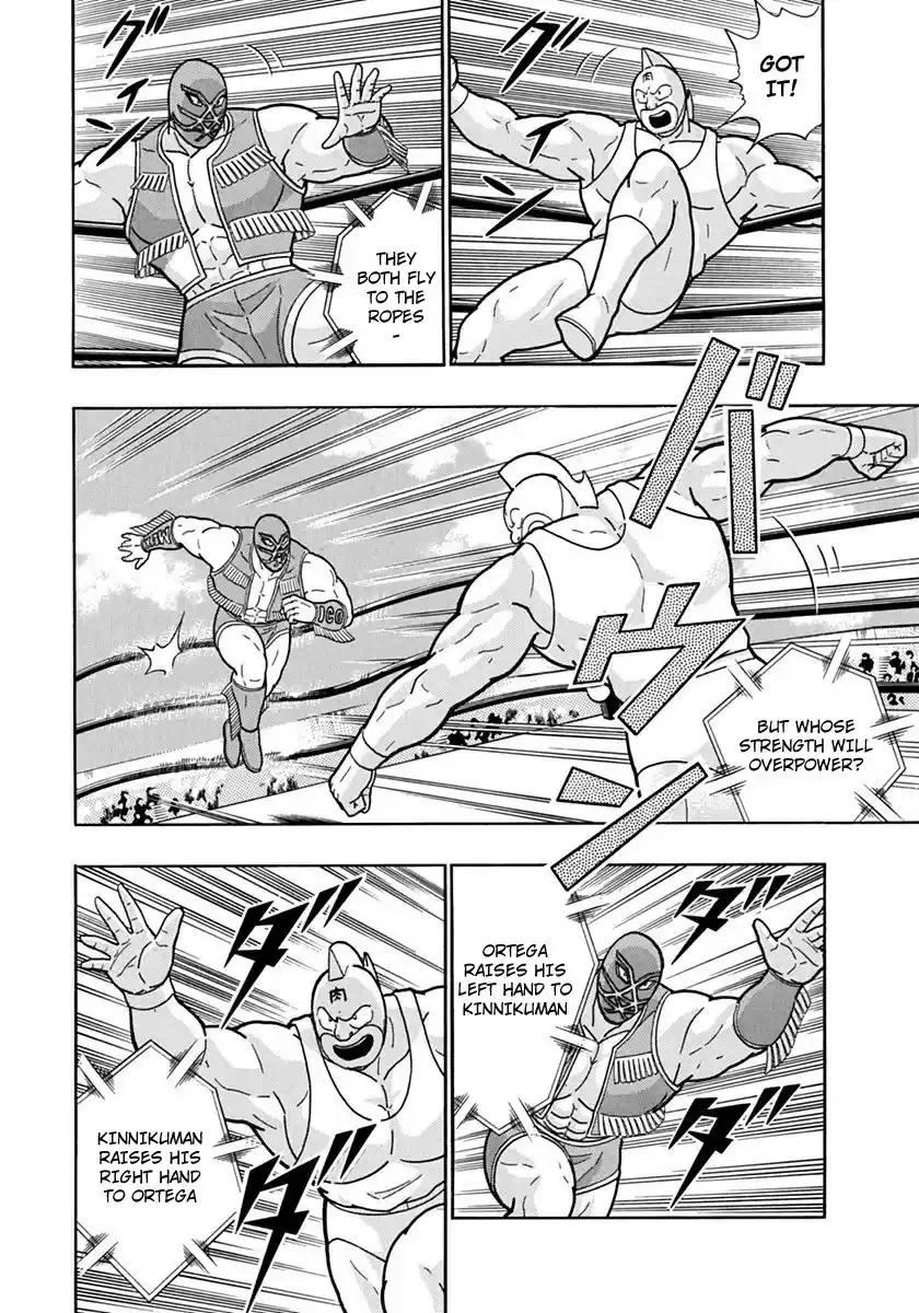 Kinnikuman II Sei: Kyuukyoku Choujin Tag Hen vol.11 ch.118