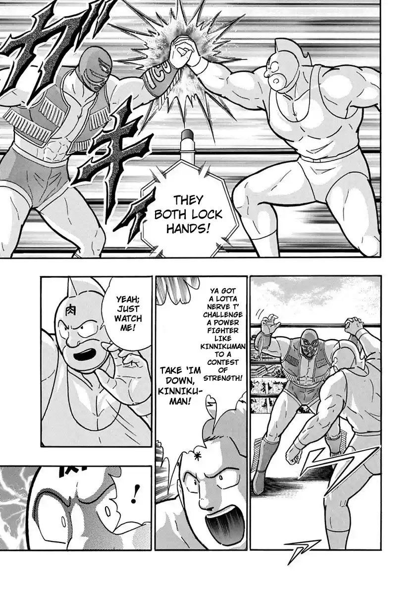 Kinnikuman II Sei: Kyuukyoku Choujin Tag Hen vol.11 ch.118