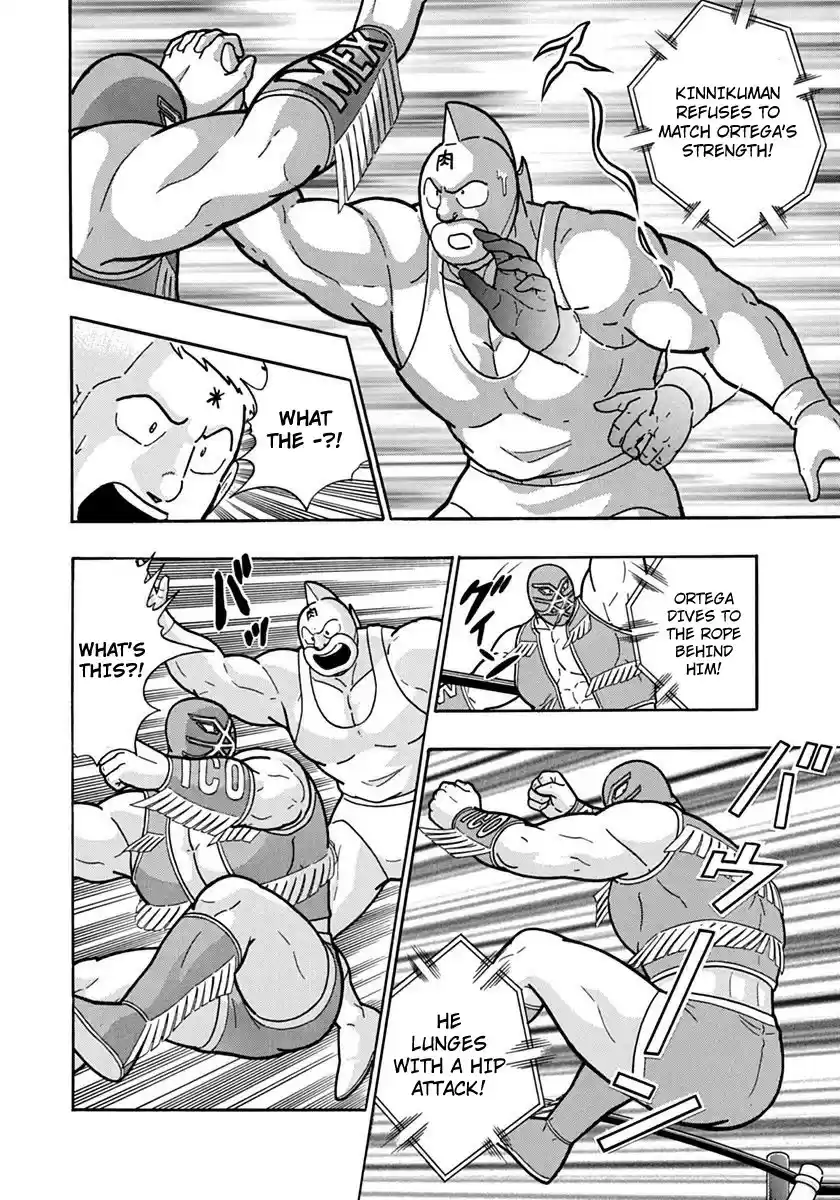 Kinnikuman II Sei: Kyuukyoku Choujin Tag Hen vol.11 ch.118