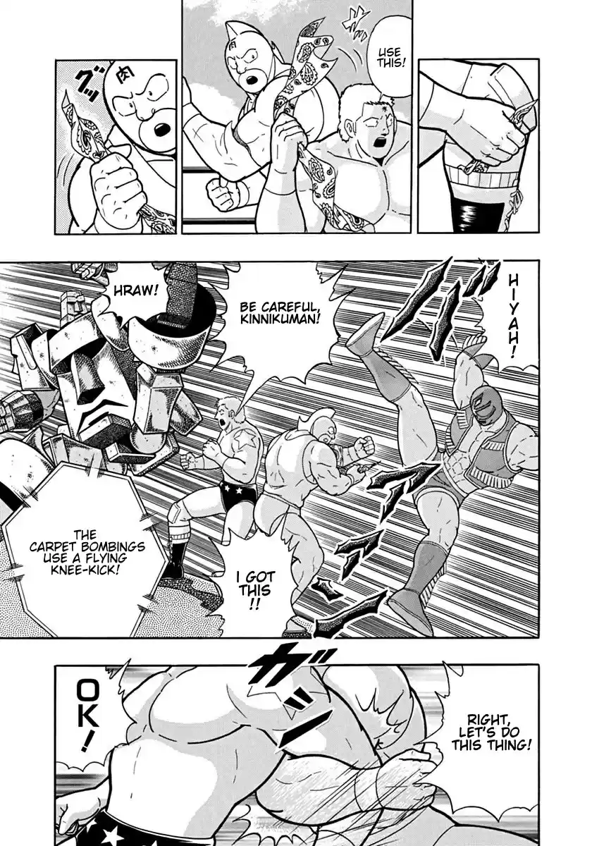 Kinnikuman II Sei: Kyuukyoku Choujin Tag Hen vol.11 ch.120