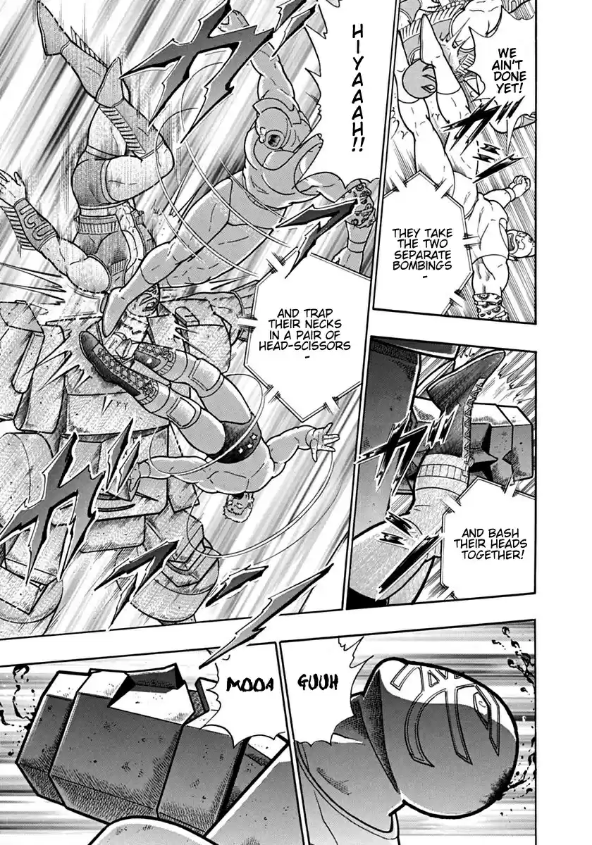 Kinnikuman II Sei: Kyuukyoku Choujin Tag Hen vol.11 ch.120