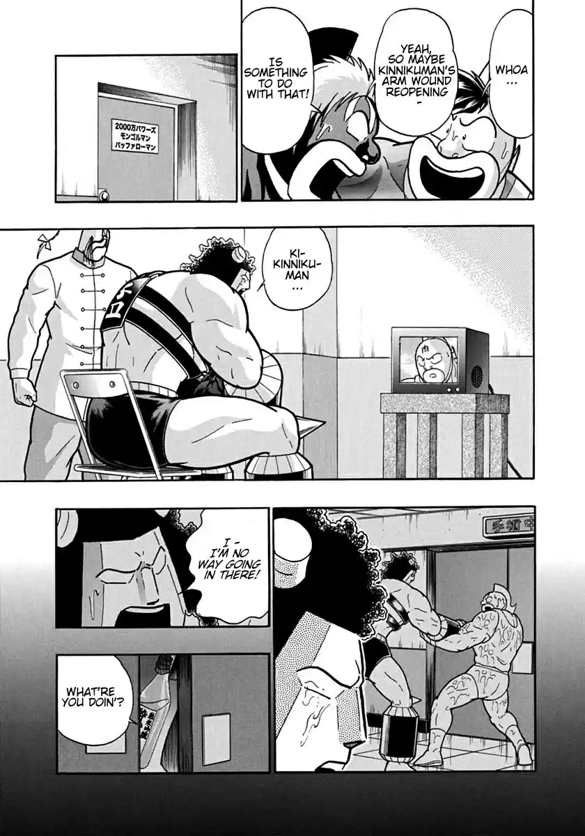 Kinnikuman II Sei: Kyuukyoku Choujin Tag Hen vol.11 ch.120