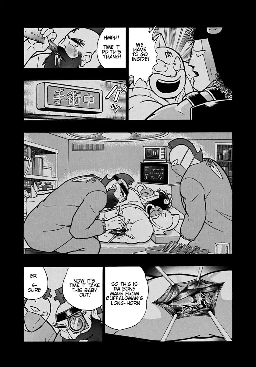 Kinnikuman II Sei: Kyuukyoku Choujin Tag Hen vol.11 ch.120