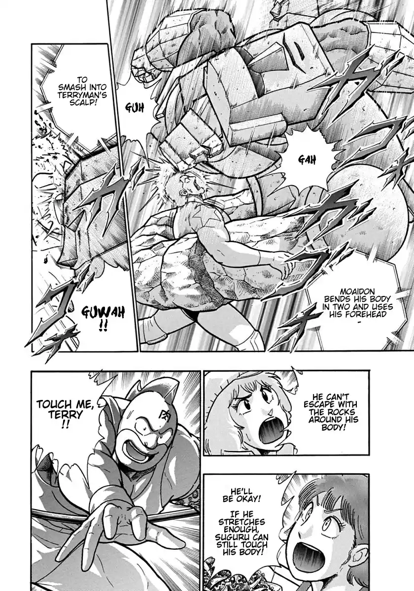 Kinnikuman II Sei: Kyuukyoku Choujin Tag Hen vol.11 ch.121