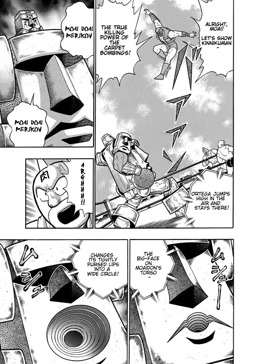 Kinnikuman II Sei: Kyuukyoku Choujin Tag Hen vol.11 ch.121