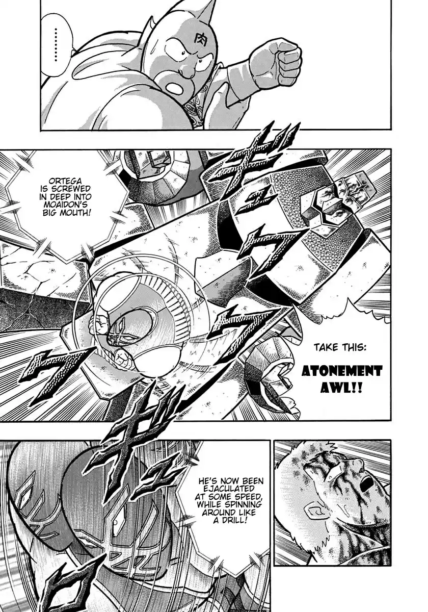 Kinnikuman II Sei: Kyuukyoku Choujin Tag Hen vol.11 ch.121