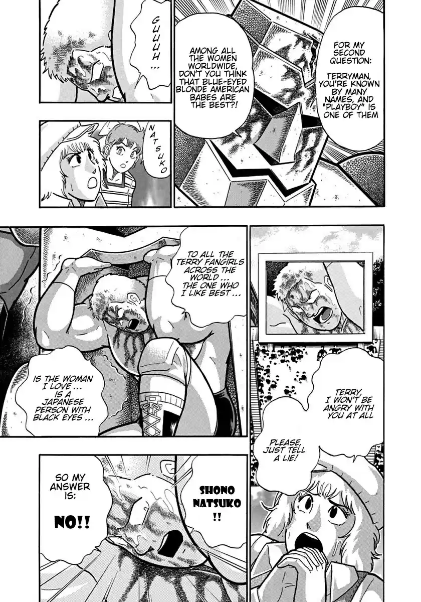 Kinnikuman II Sei: Kyuukyoku Choujin Tag Hen vol.11 ch.122