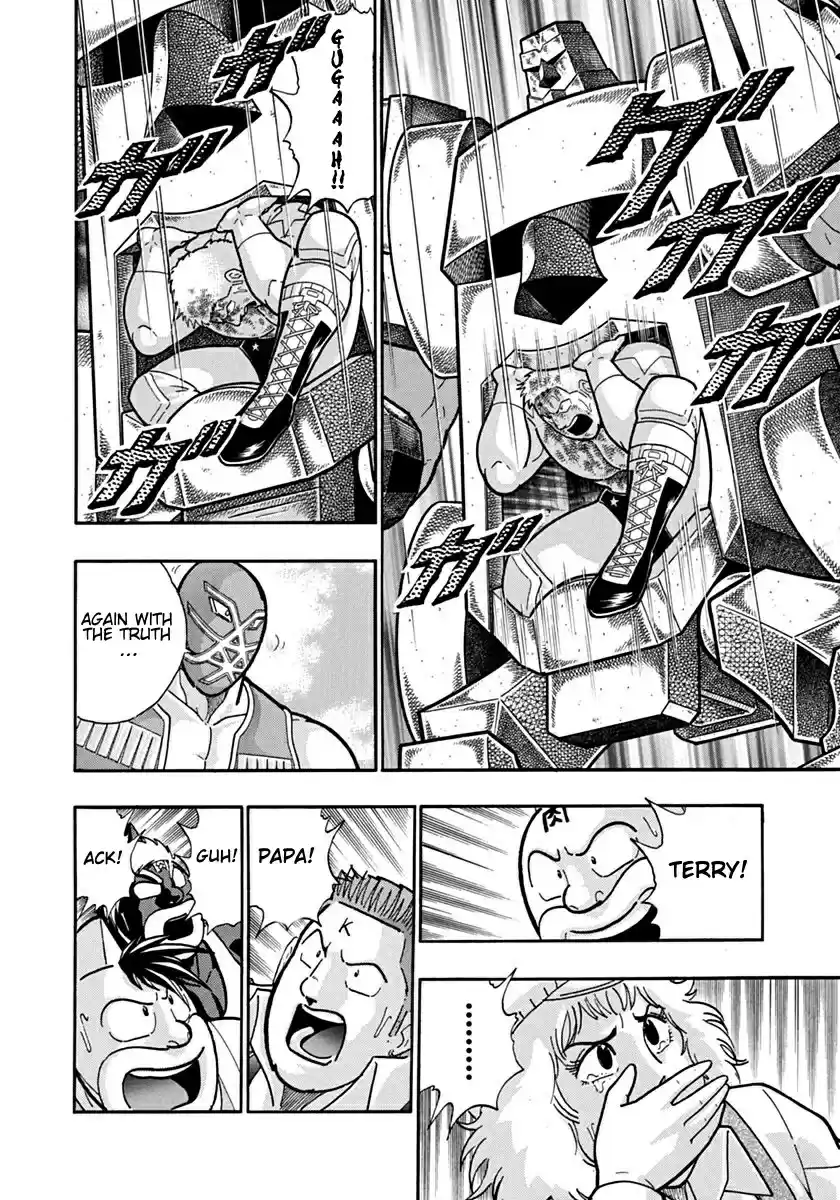 Kinnikuman II Sei: Kyuukyoku Choujin Tag Hen vol.11 ch.122