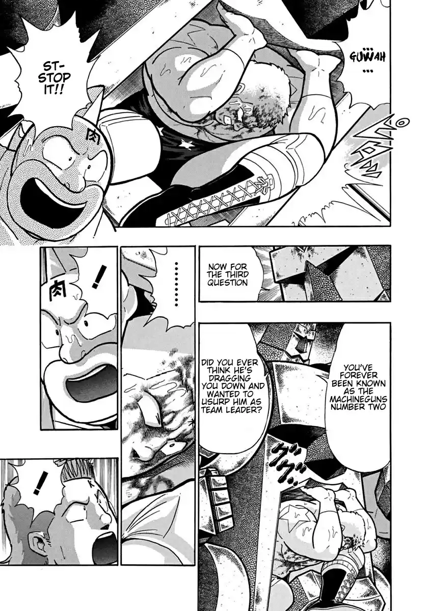 Kinnikuman II Sei: Kyuukyoku Choujin Tag Hen vol.11 ch.122