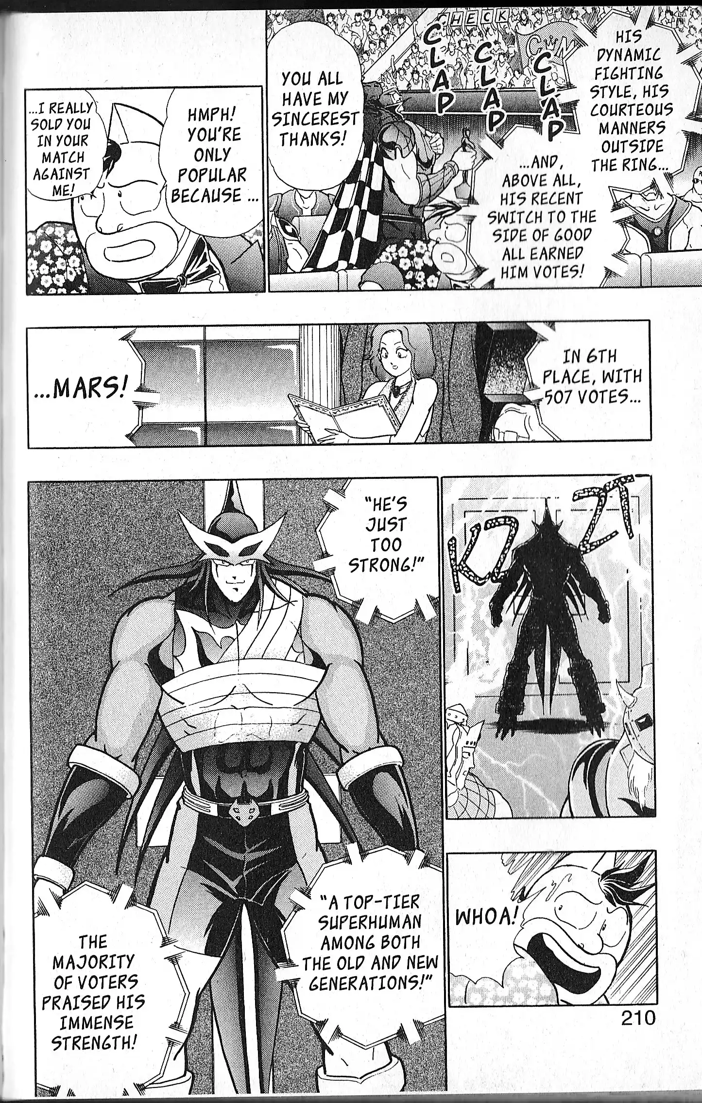 Kinnikuman Ii Sei: Kyuukyoku Choujin Tag Hen Vol.11 Chapter 106.5: Special Edition