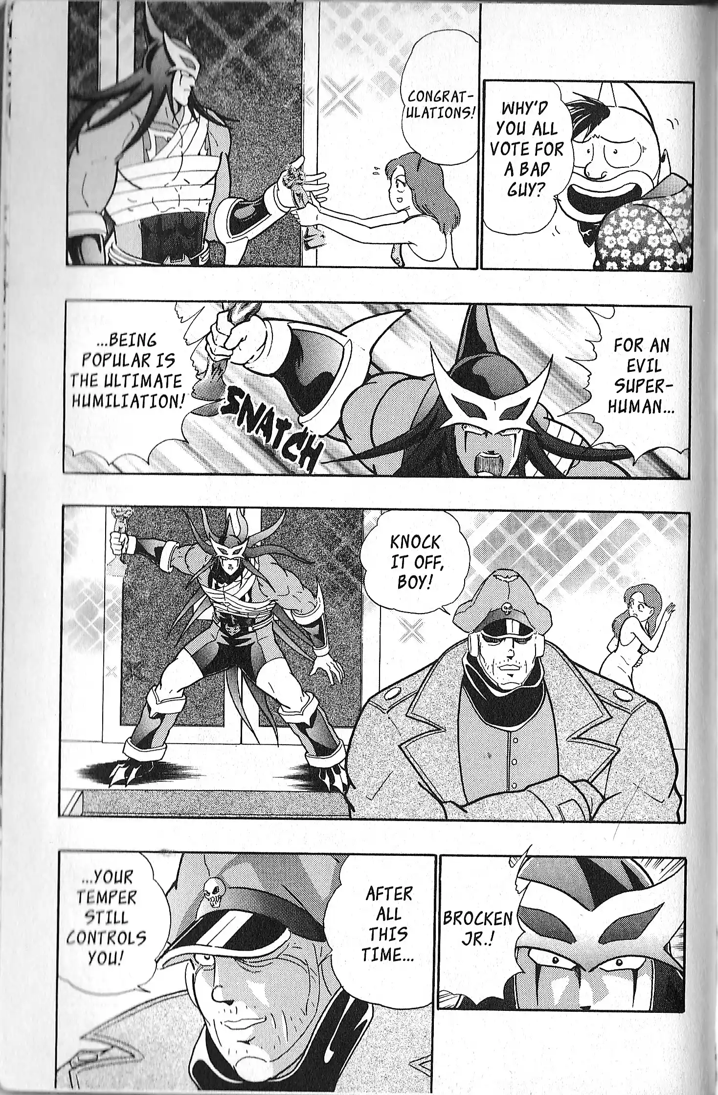 Kinnikuman Ii Sei: Kyuukyoku Choujin Tag Hen Vol.11 Chapter 106.5: Special Edition