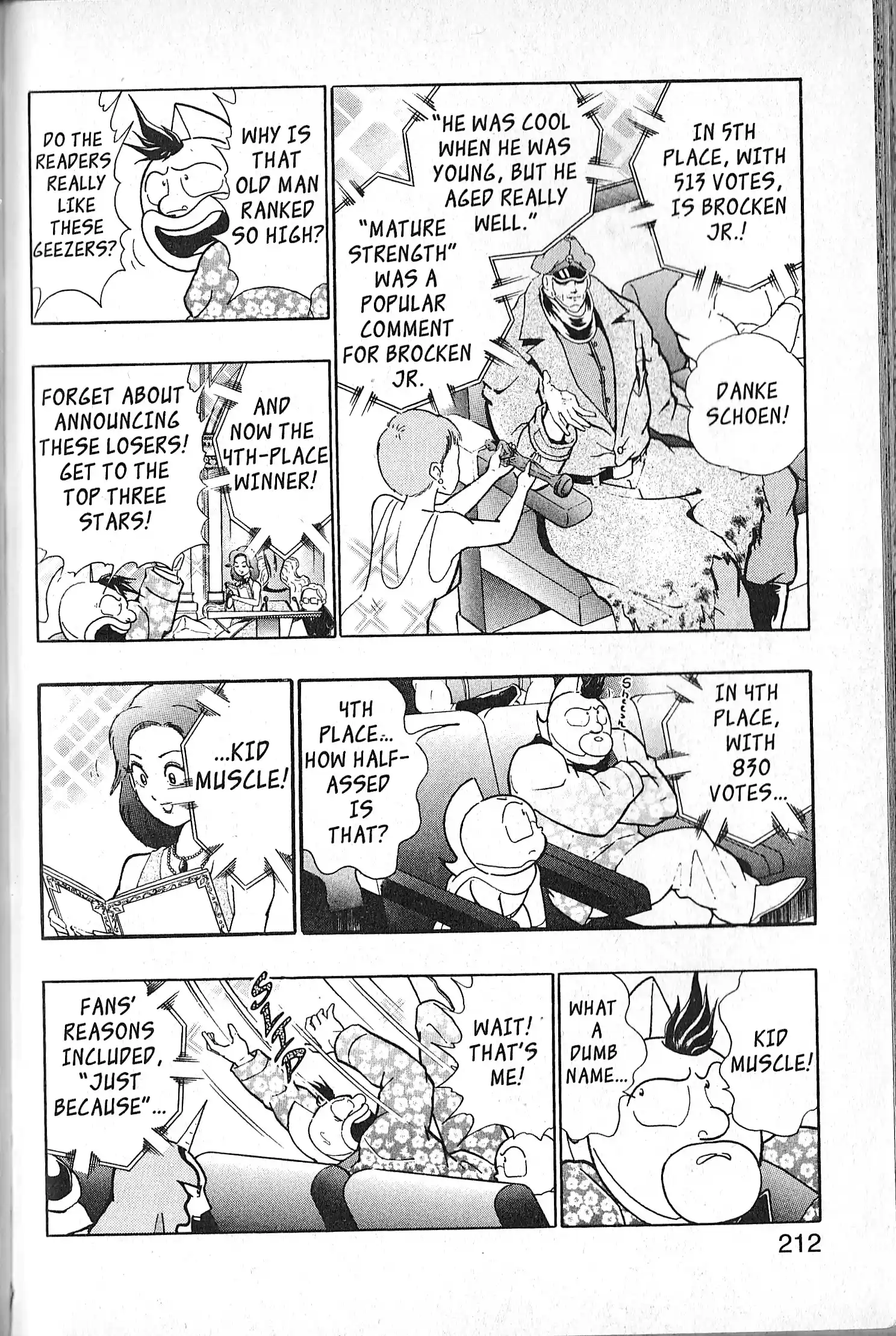 Kinnikuman Ii Sei: Kyuukyoku Choujin Tag Hen Vol.11 Chapter 106.5: Special Edition