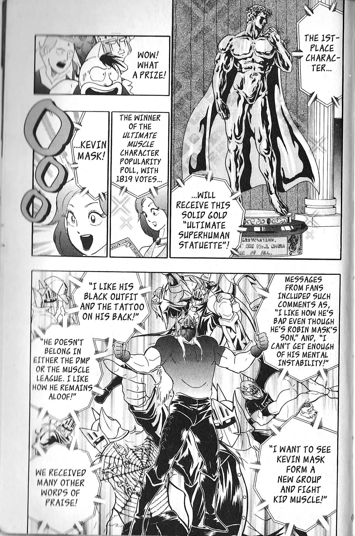 Kinnikuman Ii Sei: Kyuukyoku Choujin Tag Hen Vol.11 Chapter 106.5: Special Edition