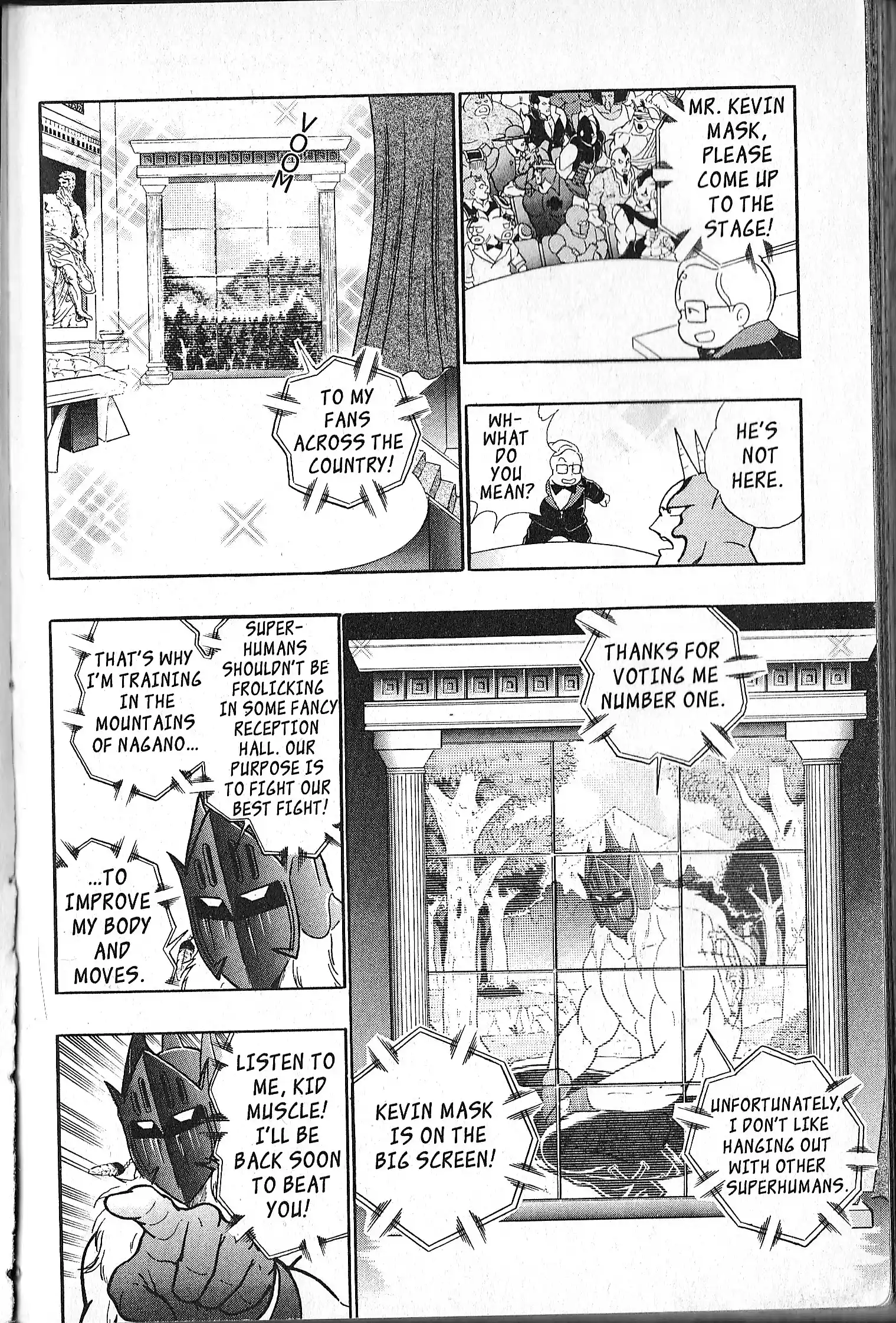 Kinnikuman Ii Sei: Kyuukyoku Choujin Tag Hen Vol.11 Chapter 106.5: Special Edition