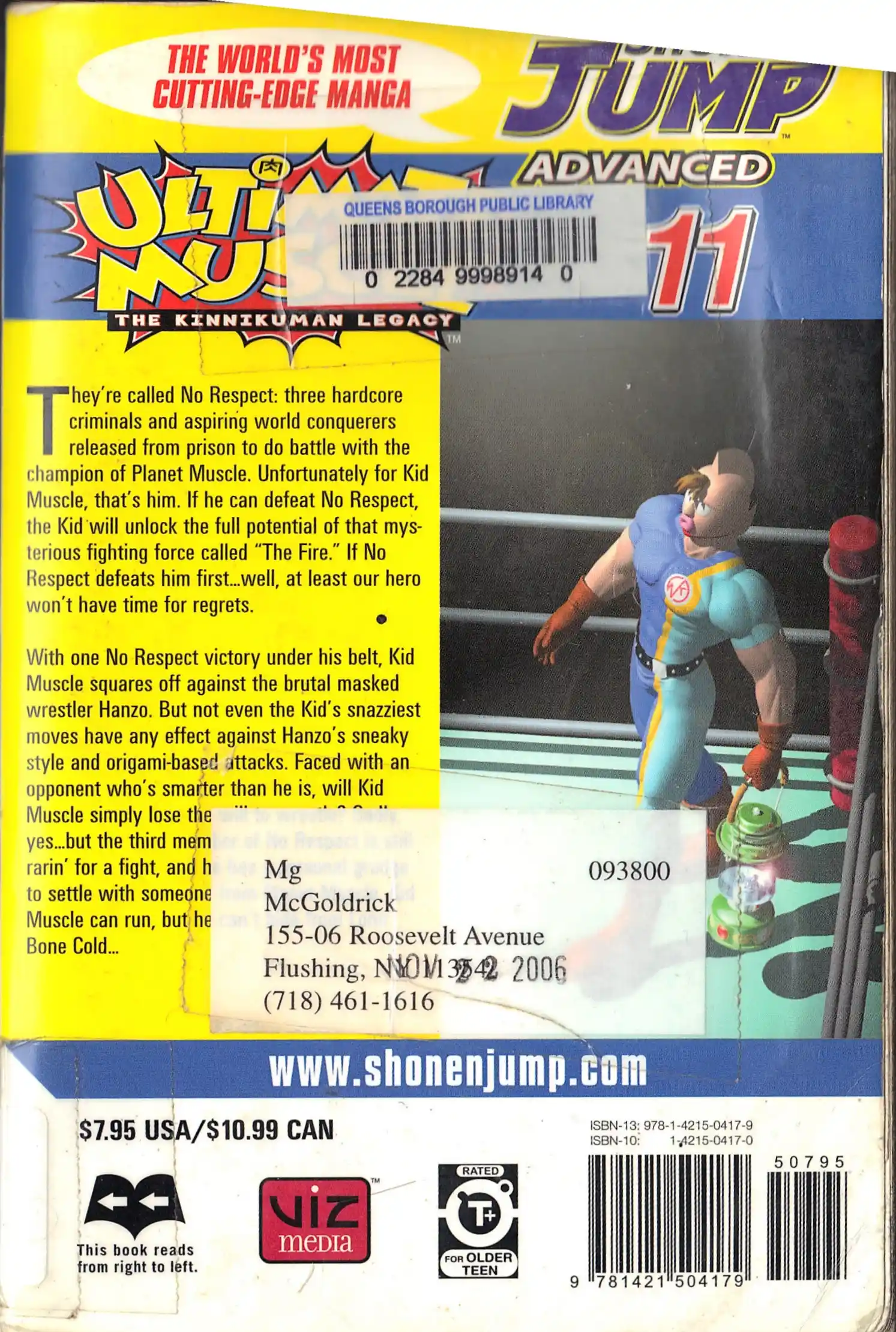 Kinnikuman Ii Sei: Kyuukyoku Choujin Tag Hen Vol.11 Chapter 106.5: Special Edition