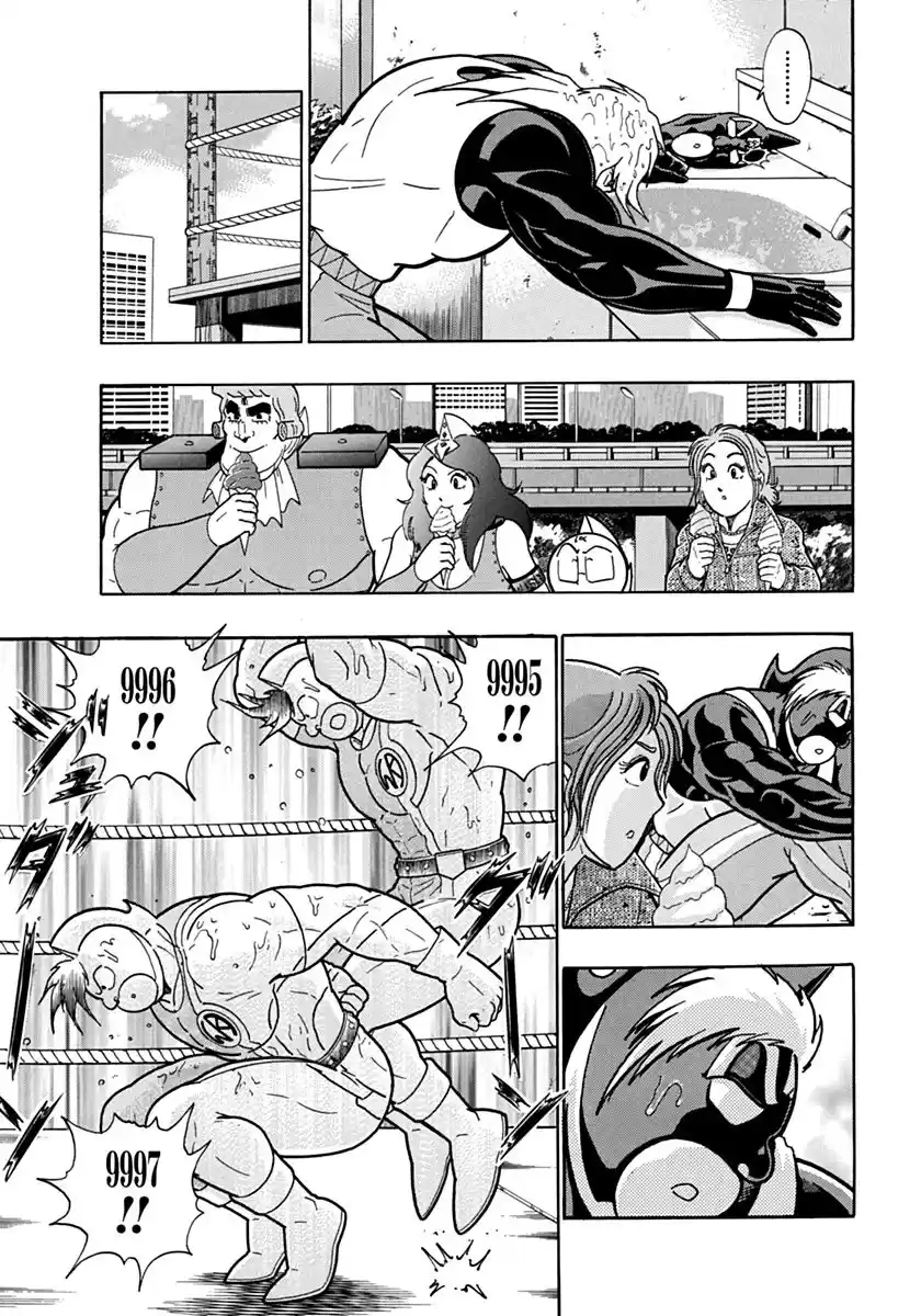 Kinnikuman Ii Sei: Kyuukyoku Choujin Tag Hen Vol.11 Chapter 115: Chaos Is Lonely?!