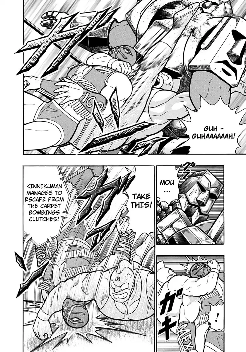 Kinnikuman Ii Sei: Kyuukyoku Choujin Tag Hen Vol.11 Chapter 119: The Secret Of The Left Arm!!