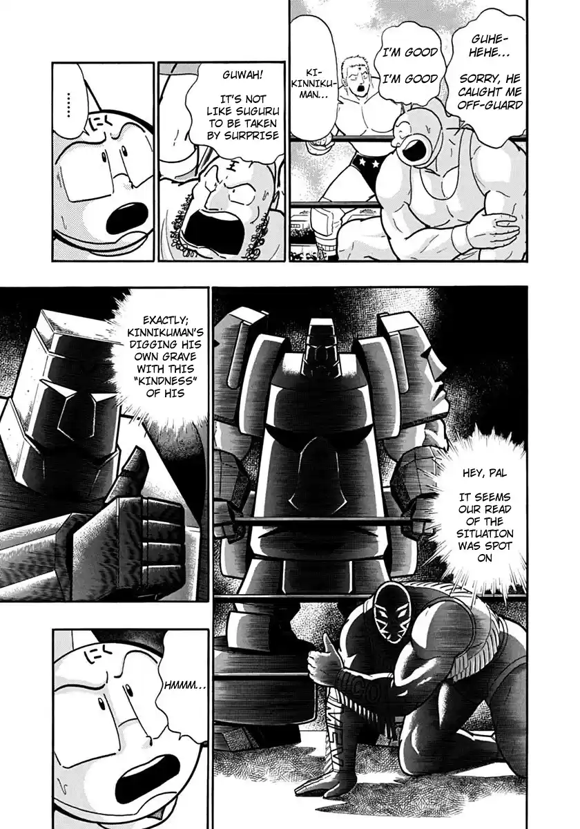 Kinnikuman Ii Sei: Kyuukyoku Choujin Tag Hen Vol.11 Chapter 119: The Secret Of The Left Arm!!