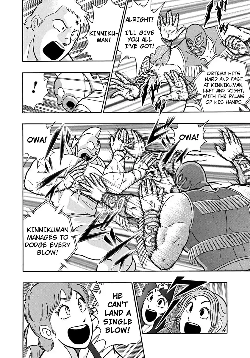 Kinnikuman Ii Sei: Kyuukyoku Choujin Tag Hen Vol.11 Chapter 119: The Secret Of The Left Arm!!