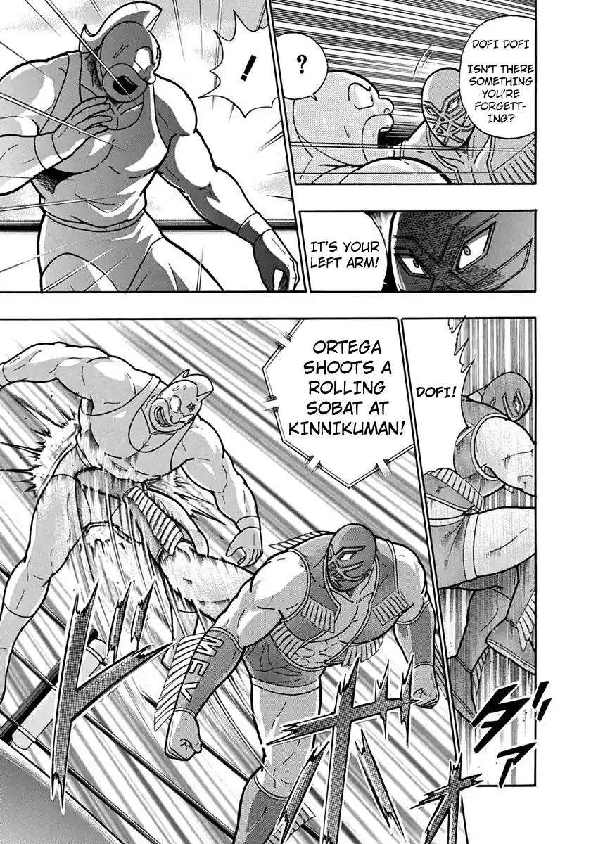 Kinnikuman Ii Sei: Kyuukyoku Choujin Tag Hen Vol.11 Chapter 119: The Secret Of The Left Arm!!