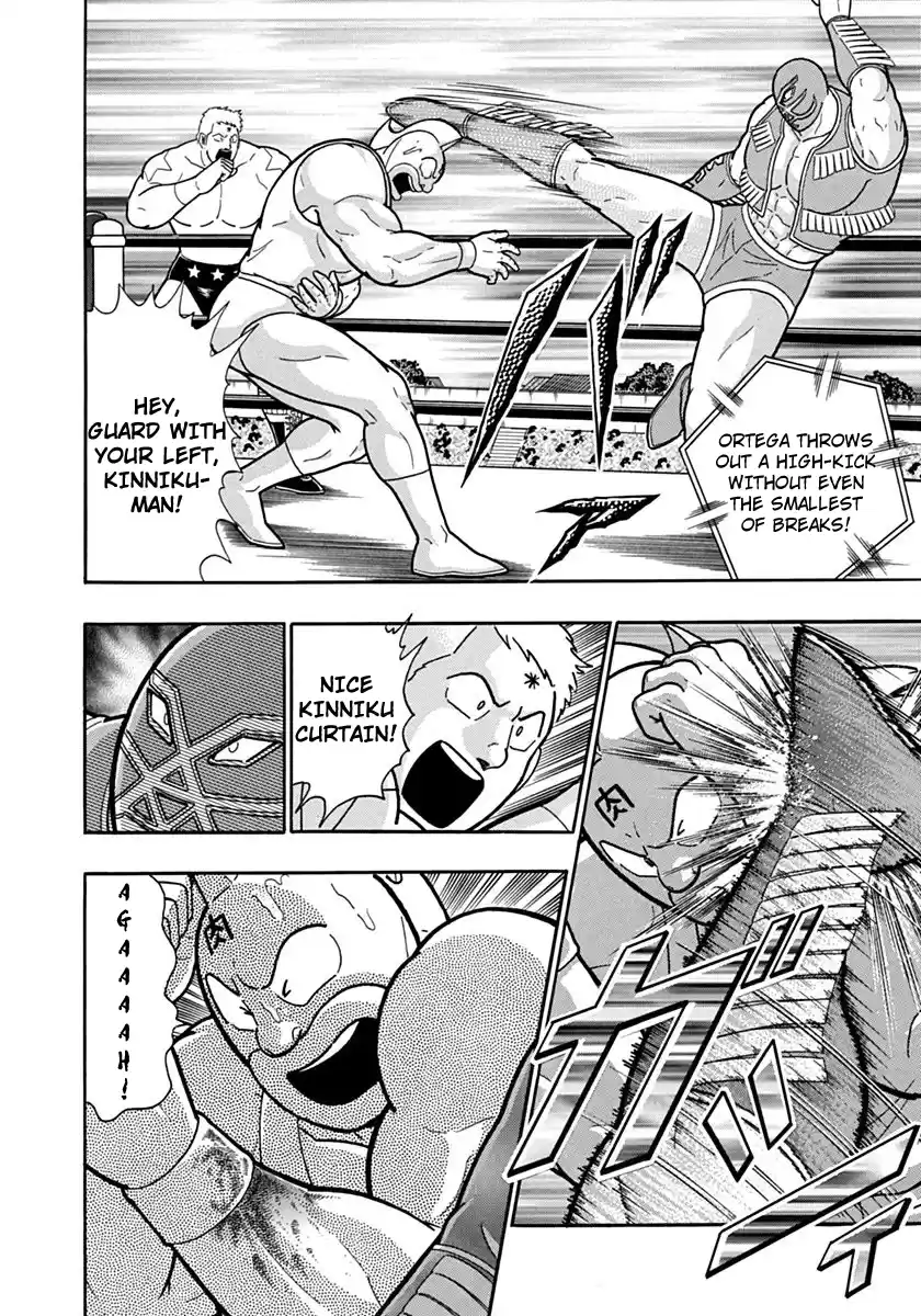 Kinnikuman Ii Sei: Kyuukyoku Choujin Tag Hen Vol.11 Chapter 119: The Secret Of The Left Arm!!