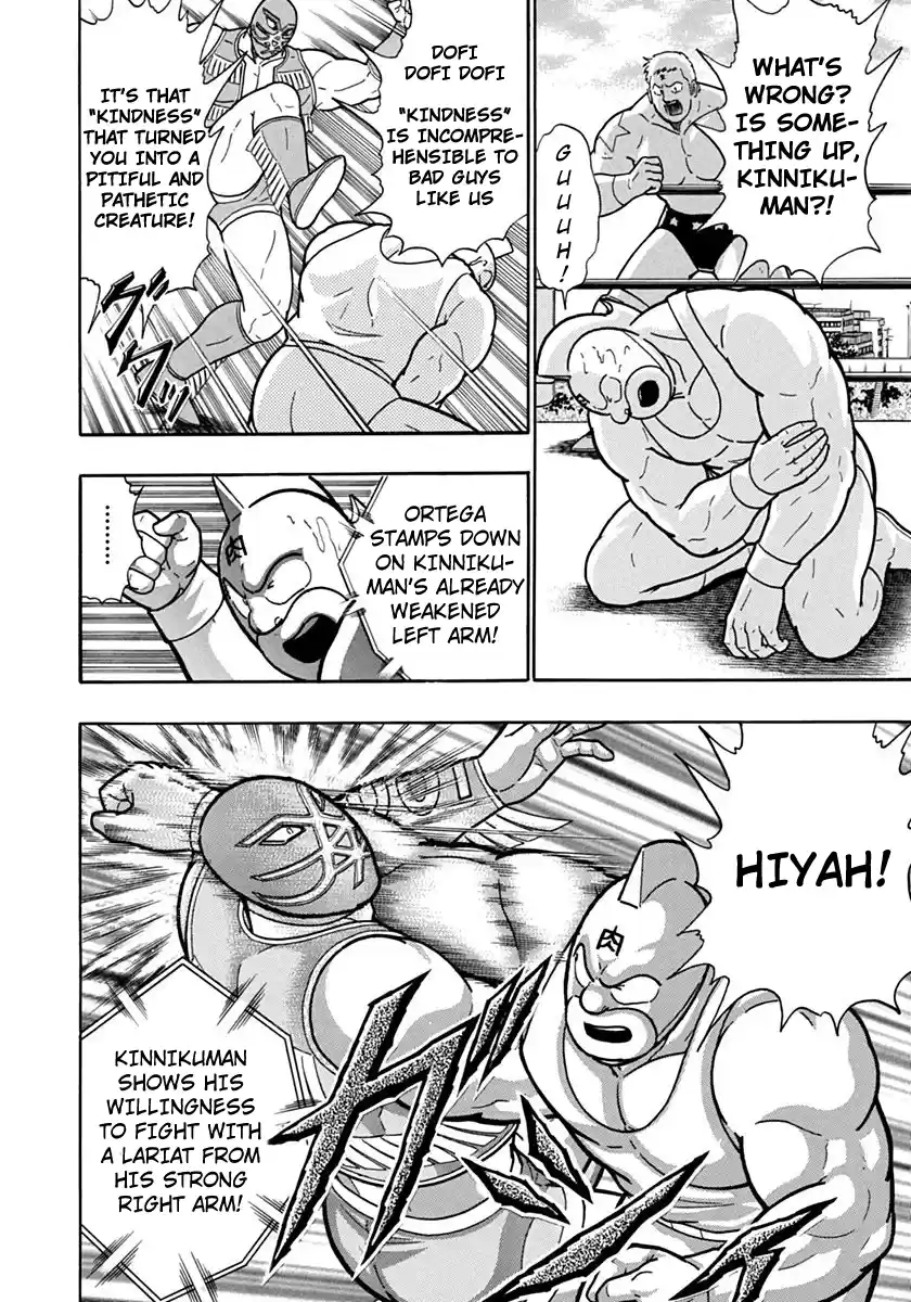 Kinnikuman Ii Sei: Kyuukyoku Choujin Tag Hen Vol.11 Chapter 119: The Secret Of The Left Arm!!