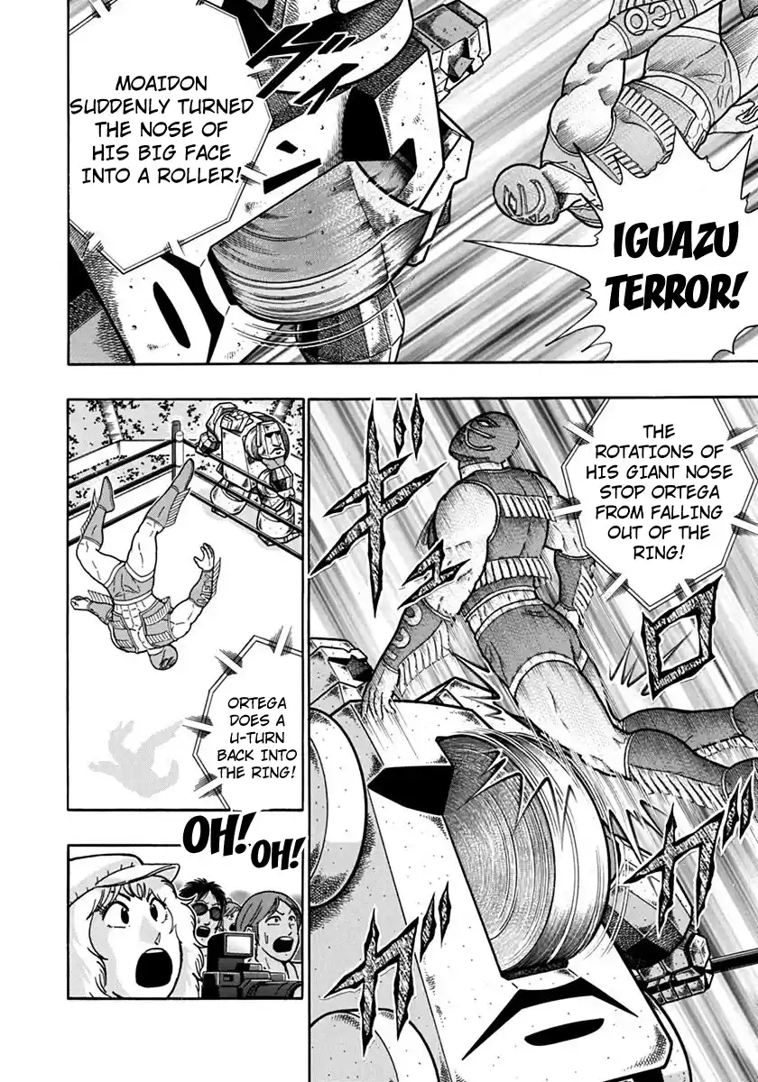 Kinnikuman Ii Sei: Kyuukyoku Choujin Tag Hen Vol.11 Chapter 119: The Secret Of The Left Arm!!