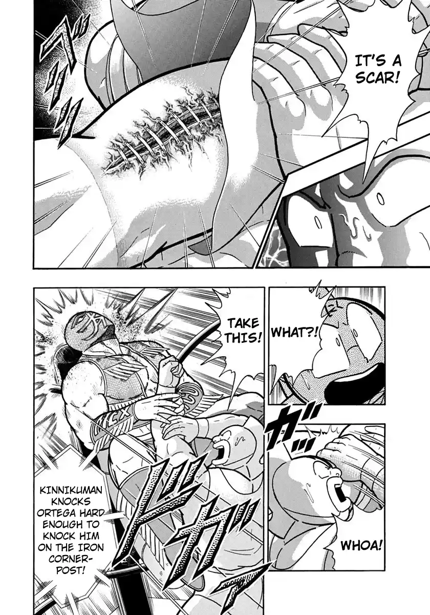 Kinnikuman Ii Sei: Kyuukyoku Choujin Tag Hen Vol.11 Chapter 119: The Secret Of The Left Arm!!