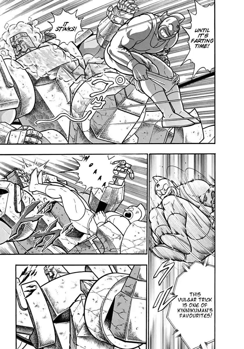 Kinnikuman Ii Sei: Kyuukyoku Choujin Tag Hen Vol.12 Chapter 123: Boom! The Fireball Fight!